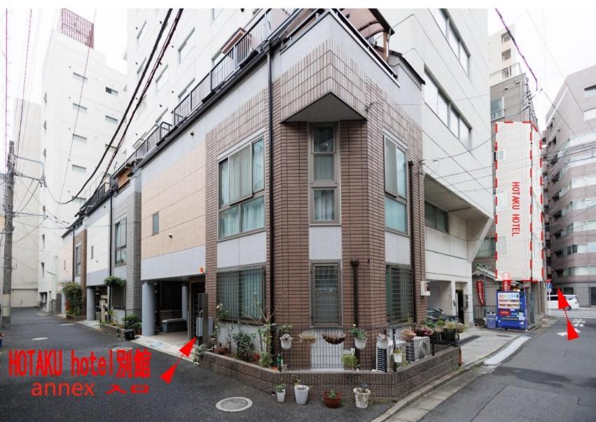 טוקיו Hotaku Hotel Akihabara מראה חיצוני תמונה