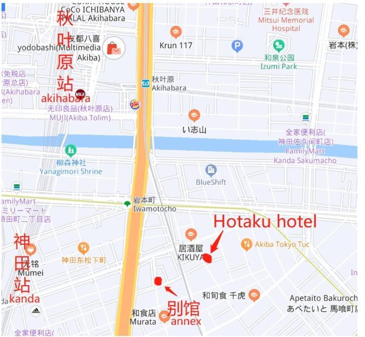 טוקיו Hotaku Hotel Akihabara מראה חיצוני תמונה