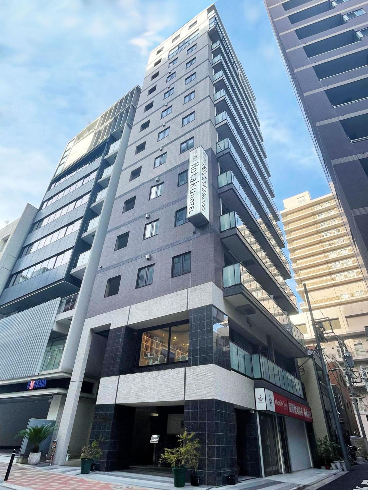 טוקיו Hotaku Hotel Akihabara מראה חיצוני תמונה