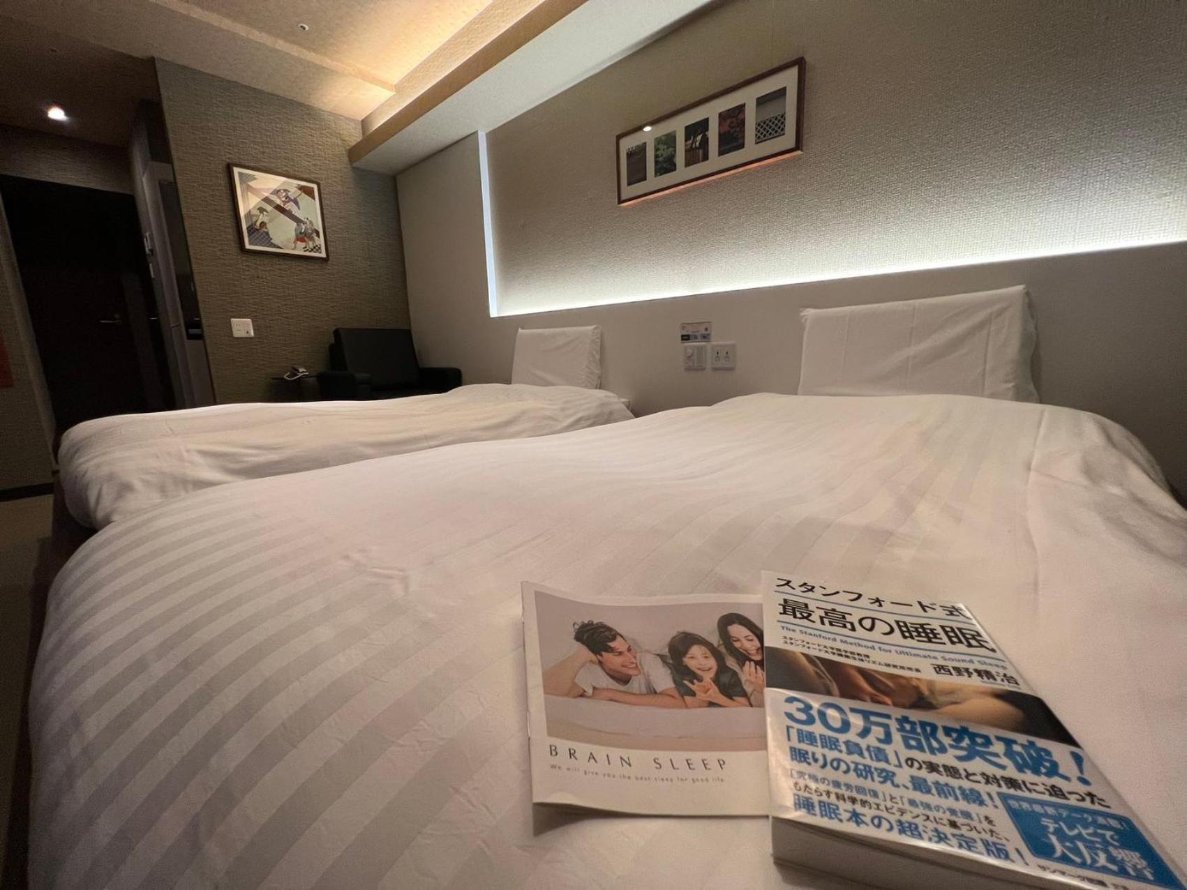 טוקיו Hotaku Hotel Akihabara מראה חיצוני תמונה